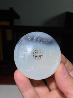 新疆和田玉青花籽料平安牌吊坠