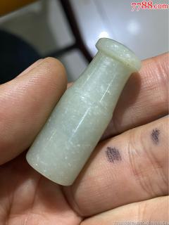 清末民初和田玉烟嘴