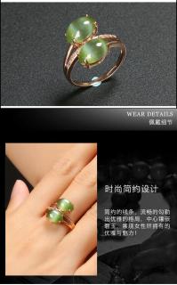 xiyuan/惜缘珠宝 翡翠玉石定制戒指 女
