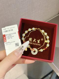 妈呀❗️最近不知道为啥迷上了新中式和田玉手串