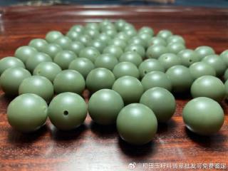 新串和田玉豆青色手链手串,卡18mm,16mm