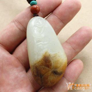 新疆和田玉籽料俏色挂件一品清莲