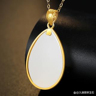 金镶和田玉吊坠值钱吗?切勿贪图便宜!